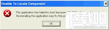 msvcr71,msvcr71.dll下载,msvcr71.dll修复