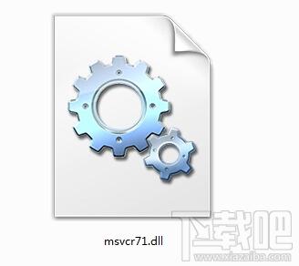 msvcr71,msvcr71.dll下载,msvcr71.dll修复