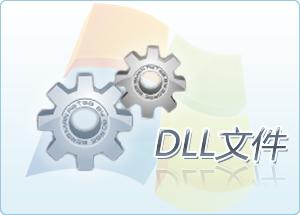 d3dcsx,d3dcsx_43.dll,d3dcsx_43.dll下载