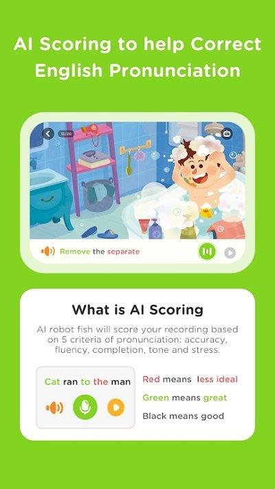 伴鱼国际版app(palfish english)下载,伴鱼,英语app,幼教app