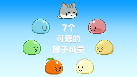 团子堆栈关卡解锁版下载,团子堆栈,怀旧游戏,像素游戏,堆叠游戏