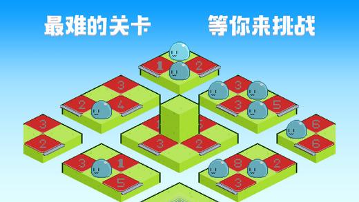团子堆栈关卡解锁版下载,团子堆栈,怀旧游戏,像素游戏,堆叠游戏