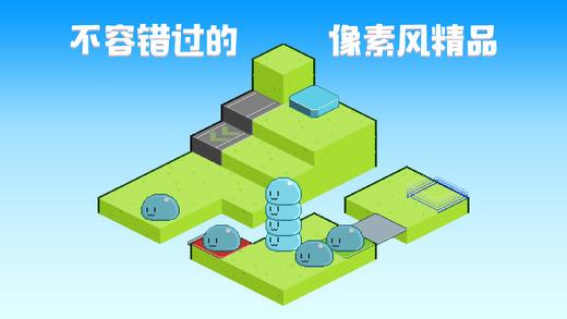 团子堆栈关卡解锁版下载,团子堆栈,怀旧游戏,像素游戏,堆叠游戏