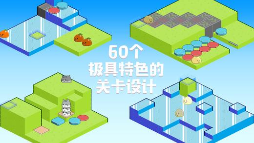 团子堆栈关卡解锁版下载,团子堆栈,怀旧游戏,像素游戏,堆叠游戏