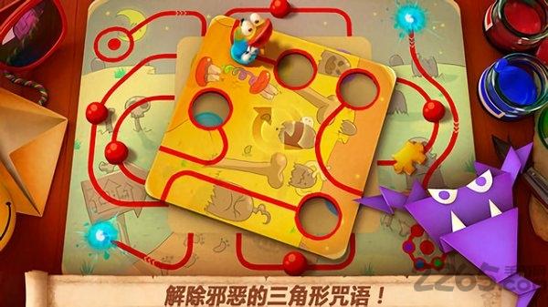 叠纸王国手机版下载,叠纸王国,拼图游戏,卡通游戏