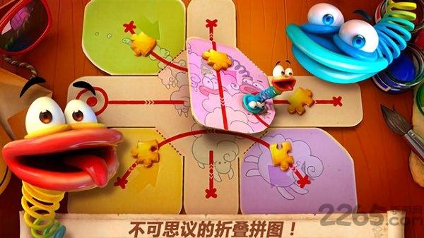 叠纸王国手机版下载,叠纸王国,拼图游戏,卡通游戏