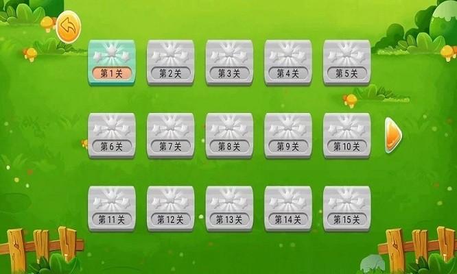 鸡场保卫战手机版下载,鸡场保卫战,对战游戏,休闲游戏