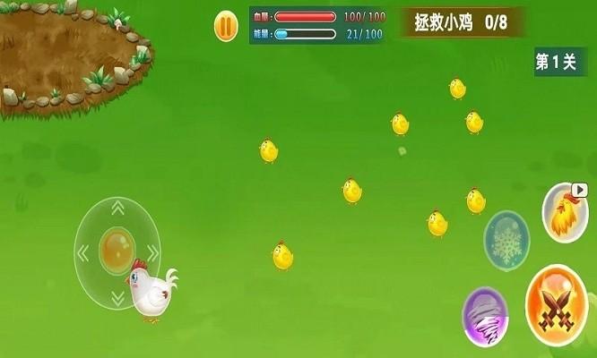 鸡场保卫战手机版下载,鸡场保卫战,对战游戏,休闲游戏