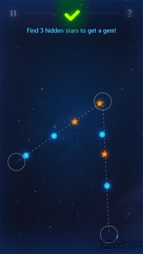 starslink中文版下载,starslink,休闲游戏,益智游戏