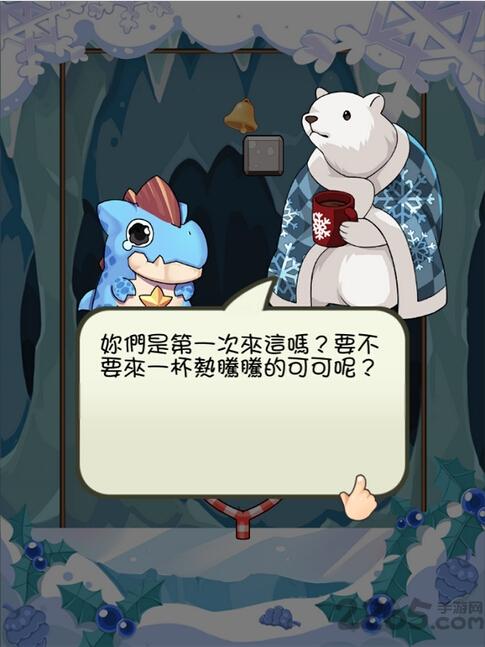 小小宝石猎人汉化版下载,小小宝石猎人,休闲游戏,益智游戏