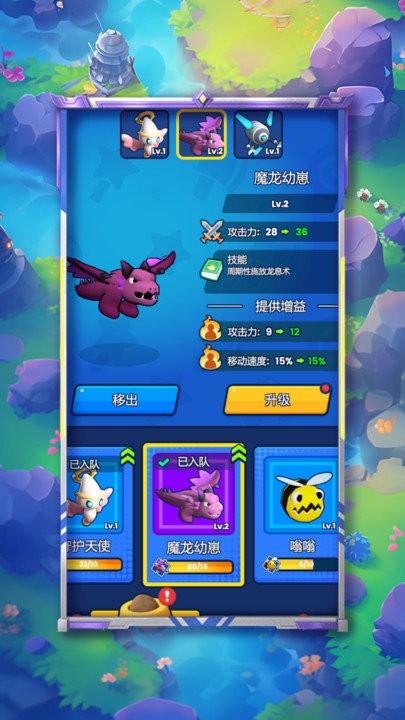 疯狂暴击小子手机版下载,疯狂暴击小子,动作游戏,战斗游戏