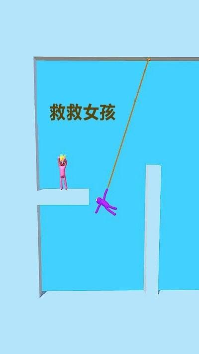 老大你来做手机版下载,老大你来做,烧脑游戏,闯关游戏